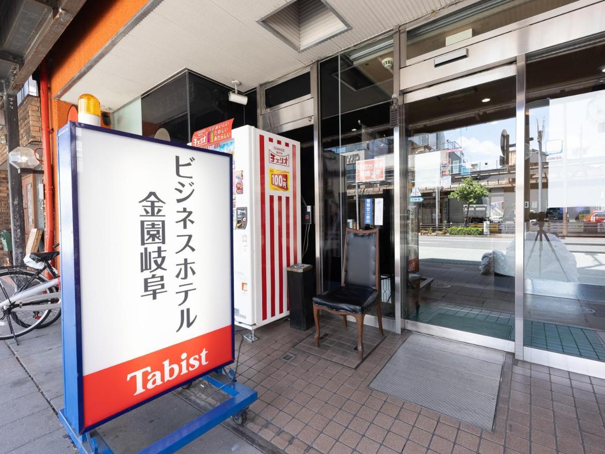 Tabist Business Hotel Kanazono 岐阜 外观 照片
